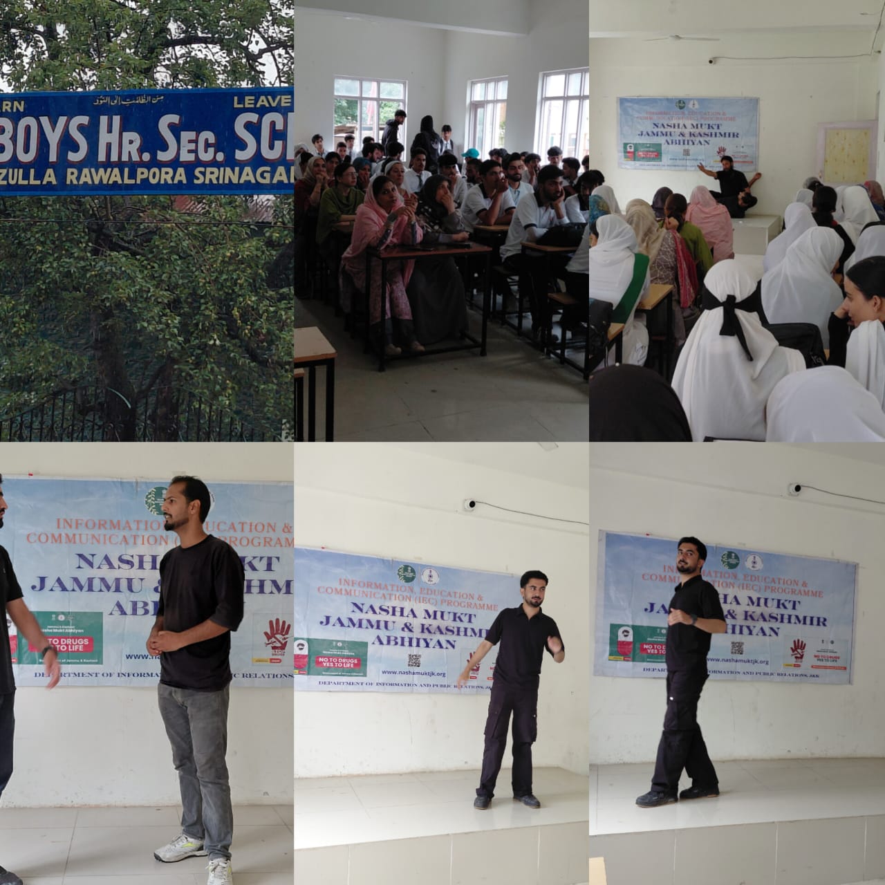 'Nasha Mukt J&K Abhiyan: Cultural Unit Srinagar DIPR organises play on drug abuse awareness at GHSS Rawalpora'